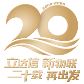 J9九游会二十周年